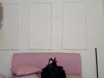 emiilycutex_ on Chaturbate 