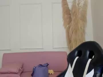 emiilycutex_ on Chaturbate 