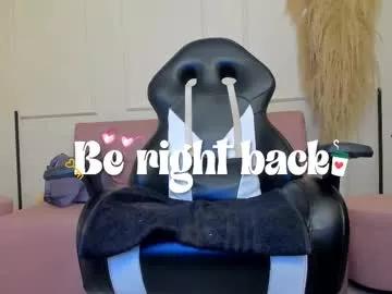emiilycutex_ on Chaturbate 
