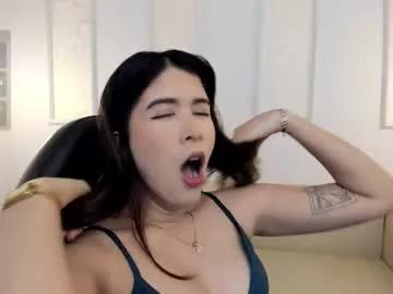 emiilycutex_ on Chaturbate 