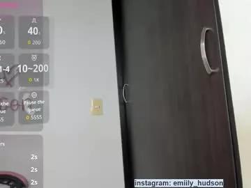 emily_huddson_