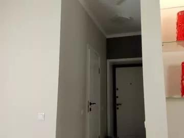 emma_flin on Chaturbate 