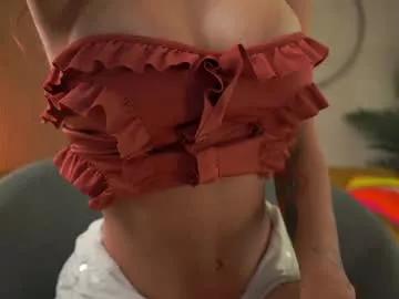 emma_land on Chaturbate 