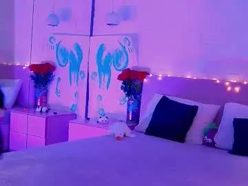 emma_plux on Chaturbate 