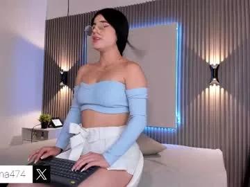 emmazc_ on Chaturbate 