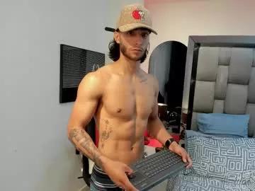 emmet_collins on Chaturbate 