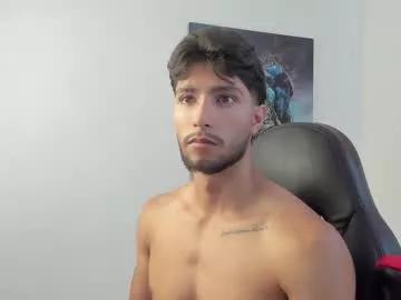 emmet_collins on Chaturbate 