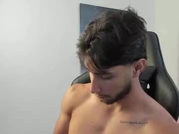 emmet_collins on Chaturbate