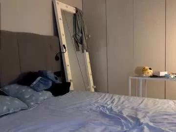 emmie_everly on Chaturbate 