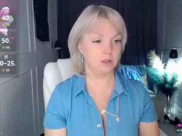 emmmam on Chaturbate 