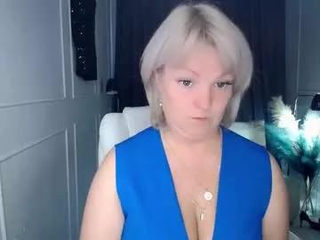 emmmam on Chaturbate 