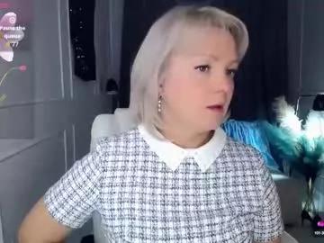 emmmam on Chaturbate 