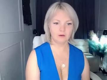 emmmam on Chaturbate