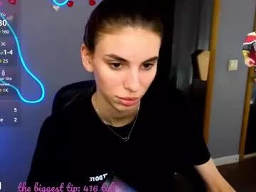 emmygreans on Chaturbate 