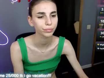 emmygreans on Chaturbate 