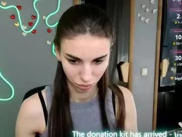 emmygreans on Chaturbate 