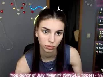 emmygreans on Chaturbate 