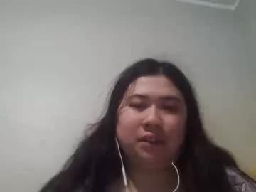 Freechat encasedbeauty on Chaturbate