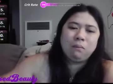Freechat encasedbeauty on Chaturbate