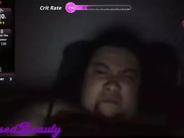 Freechat encasedbeauty on Chaturbate