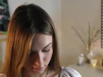erleneash on Chaturbate 