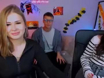 esma_shine