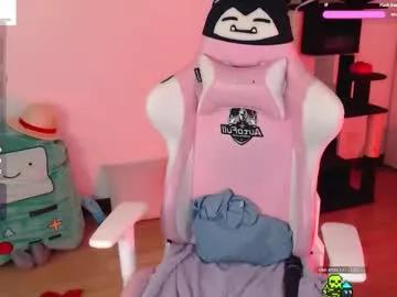 fantasma_gei