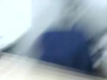 freeuptopia2 on Chaturbate 