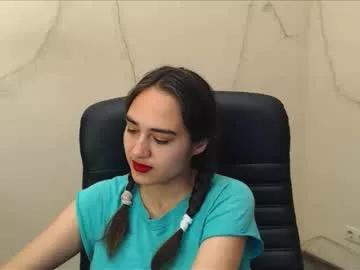 gemma_arterton on Chaturbate 