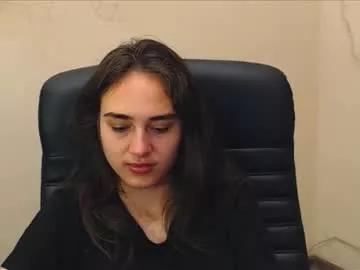 gemma_arterton on Chaturbate 