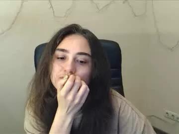 gemma_arterton on Chaturbate 