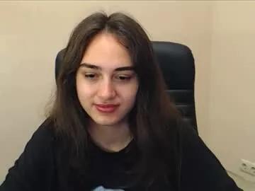 gemma_arterton on Chaturbate 