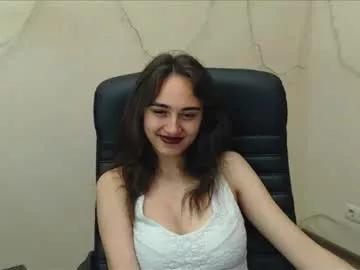 gemma_arterton on Chaturbate 