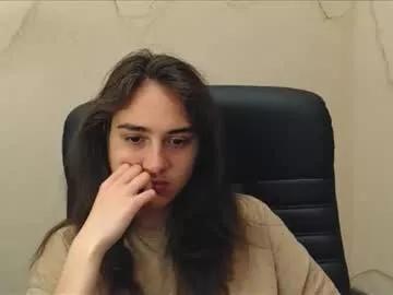gemma_arterton on Chaturbate 