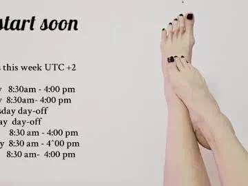 goddess_verdgyvi on Chaturbate 