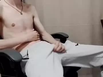 Chaturbate greonn is Freechat greonn — Goal: Cum show #cum #naked #young #jerkoff #hardcock