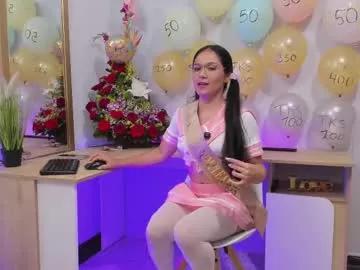 hannah_martinez_ on Chaturbate 