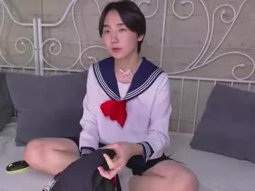 Chaturbate heejinwang  is Freechat  heejinwang — GOAL: cum anime school uniform #twink #femboy #18 #asian #gay