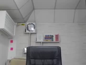 hellendesire on Chaturbate 