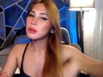 herrafoxx — single and looking for a boyfriend #asian #trans #pinay #sissy #mistress