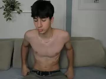 hotflirtyfella — Welcome to my room! - Goal: Cum show [1349 tokens left] #18 #young #feet #lovense #uncut