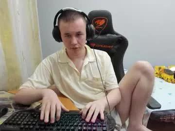 Freechat iliaskrislove on Chaturbate