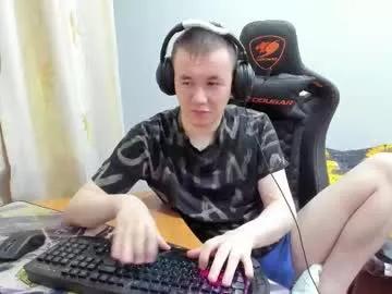 Freechat iliaskrislove on Chaturbate