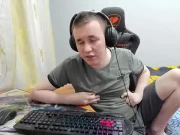 Freechat iliaskrislove on Chaturbate
