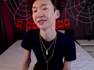 islendtakumi — Hello, guys  Im Takumi, im new here. Welcome to my room! // GOAL:   Take off clothes [333 tokens left] #femboy #twink #18 #new #asian