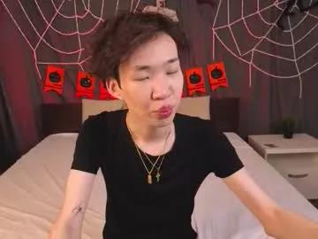 islendtakumi — Hello, guys  Im Takumi, im new here. Welcome to my room! // GOAL: Show ass hole close up [274 tokens left] #femboy #twink #18 #new #asian