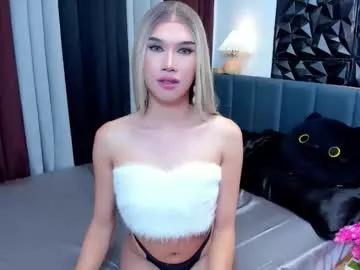 jchugecock — cumshow!  #asian #new  #anal #mistress #SPH [2978 tokens remaining]