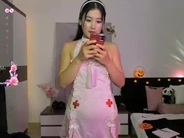 kamyelia