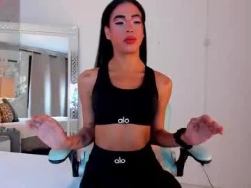 katamillants777 on Chaturbate 