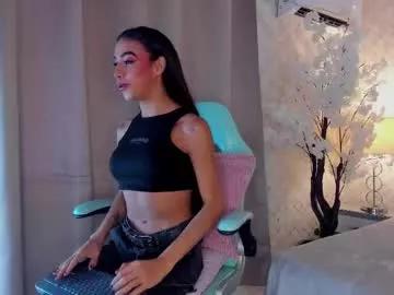 katamillants777 on Chaturbate 